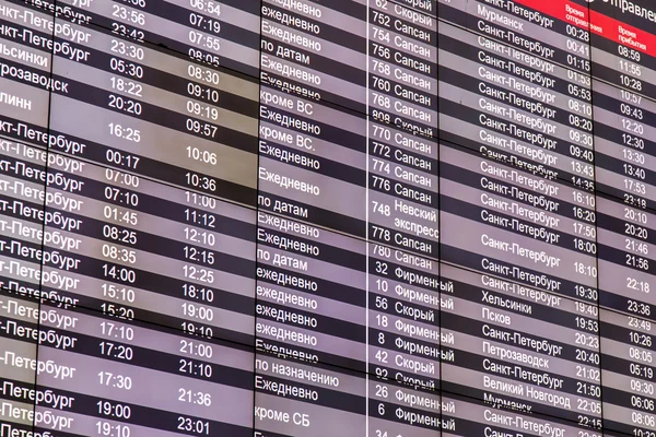 MOSCOW, RUSSIA, on APRIL 12, 2016. An electronic board with a train schedule