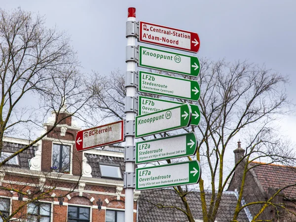 AMSTERDAM, NETHERLANDS on APRIL 1, 2016. Navigation elements on the city street