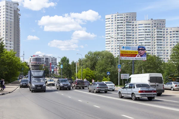 PUSHKINO, RUSSIA, on May 30, 2016. City landscape.