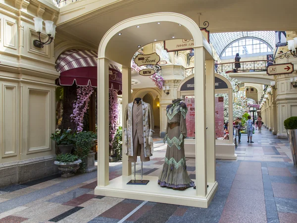 MOSCOW, RUSSIA, on May 31, 2016. Trade gallery of the GUM historical shop at Red Square. Exhibits of a scenic suit within a festival of arts the Cherry wood