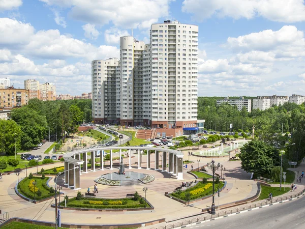 PUSHKINO, RUSSIA, on MAY 30, 2016. City landscape. View from above on multi-storey buildings and the Memorial in honor of the fallen soldiers
