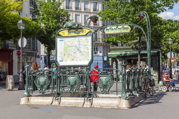 PARIS, FRANCE, on JULY 5, 2016. Typical registration of an entrance to the subway