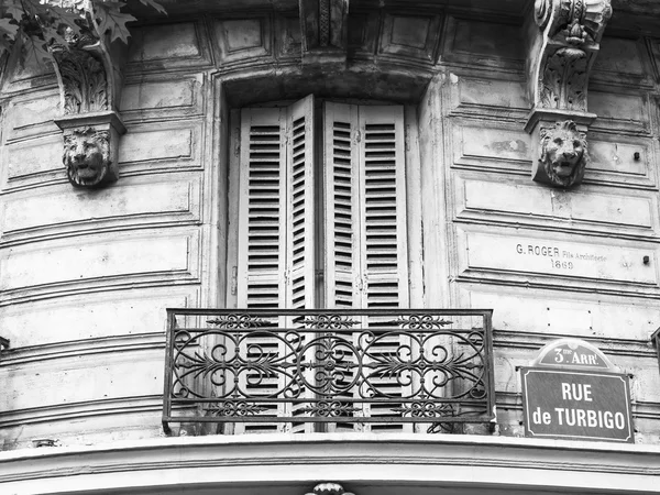 PARIS, FRANCE, on JULY 7, 2016. Typical architectural details of facade of historical building