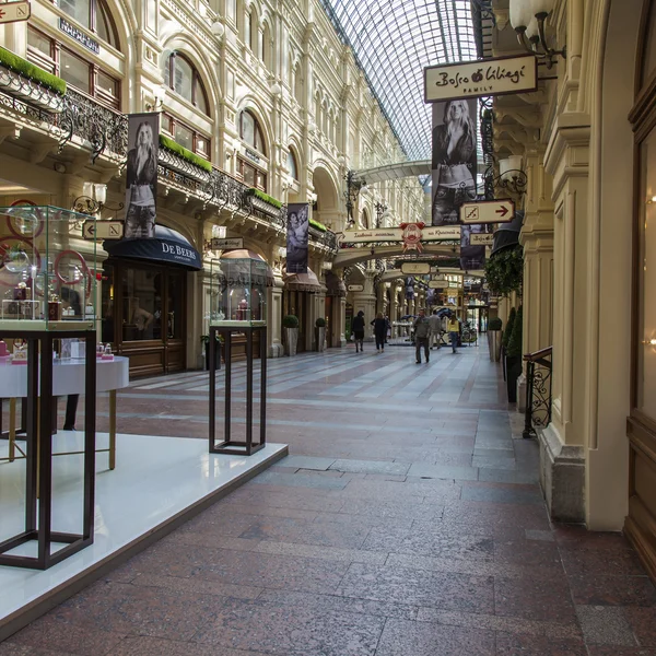 Moscow, Russia, on September 9, 2014. Interior of a trading floor of GUM shop