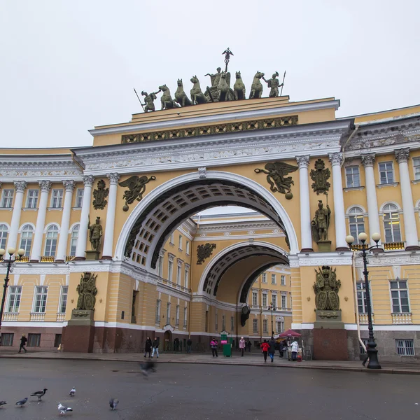 St. Petersburg, Russia, on November 3, 2014. The General Staff Building on Palace Square. Arch of the General Staff Building