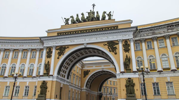 St. Petersburg, Russia, on November 3, 2014. The General Staff Building on Palace Square. Arch of the General Staff Building