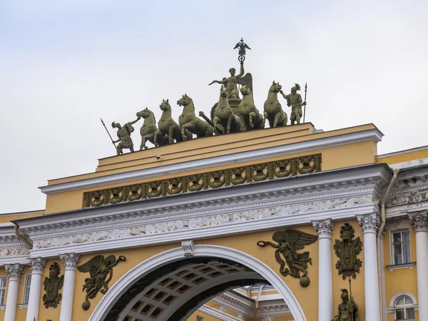 St. Petersburg, Russia, on November 3, 2014. The General Staff Building on Palace Square. Facade fragment