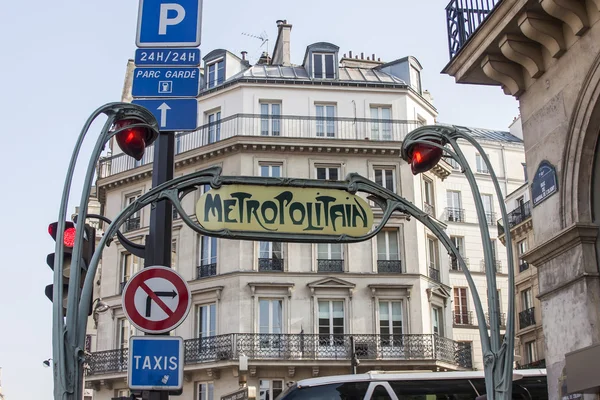 Paris, France, on March 24, 2011. The typical design of registration of an entrance to the subway executed in style Nouveau art