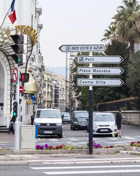 Nice, France, on March 14, 2015. Navigation elements on the city street