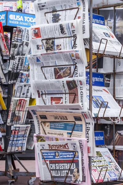 Nice, France, on March 14, 2015. A newsstand on the city street