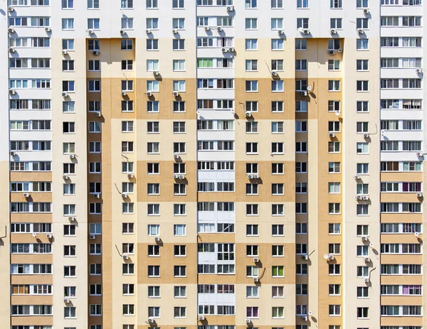 Pushkino, Russia, on April 11, 2015. Fragment of a facade of a new apartment house