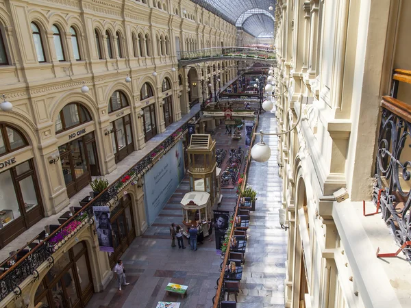 MOSCOW, RUSSIA, on JUNE 24, 2015. An interior of a trading floor of the GUM historical shop during summer sales