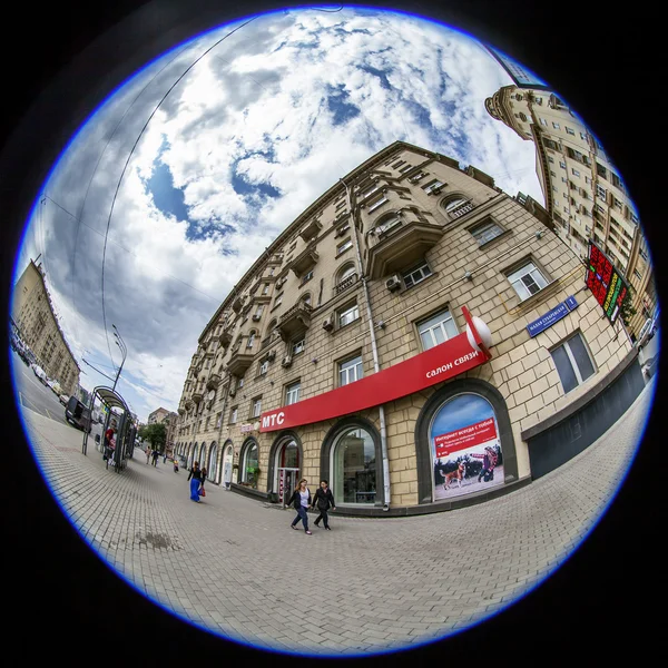 MOSCOW, RUSSIA, on JULY 15, 2015. Garden ring, typical architecture, Fisheye view. A garden Ring - a ring of streets, one of symbols of the city and one of the most brisk thoroughfares