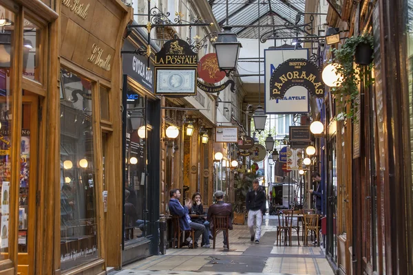 PARIS, FRANCE, on AUGUST 27, 2015. Fragment of an interior of a typical Parisian passage