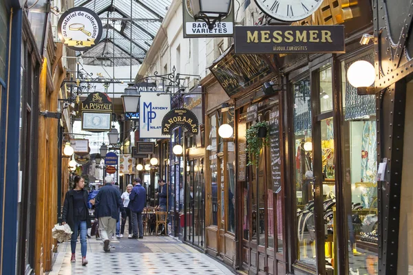 PARIS, FRANCE, on AUGUST 27, 2015. Fragment of an interior of a typical Parisian passage