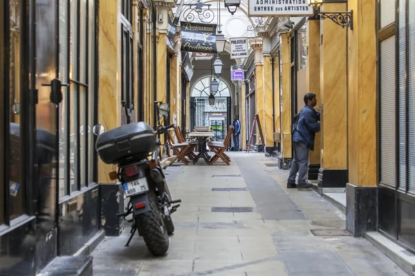 PARIS, FRANCE, on AUGUST 27, 2015. Fragment of an interior of a typical Parisian passage