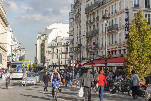 PARIS, FRANCE, on SEPTEMBER 29, 2015. City landscape.