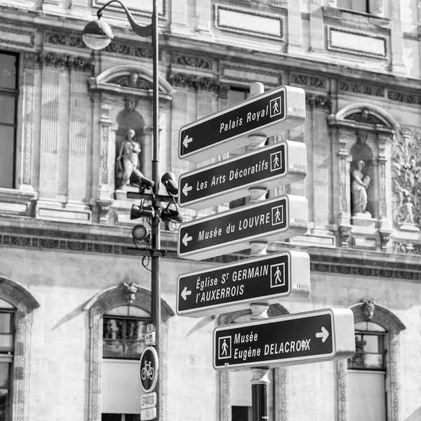 PARIS, FRANCE, on AUGUST 26, 2015. Elements of city navigation. A direction sign to sights