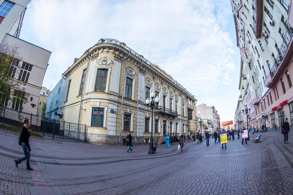 MOSCOW, RUSSIA, on OCTOBER 22, 2015. Arbat Street. Arbat - one of typical streets of old Moscow, one of the most attractive to tourists. Fisheye view