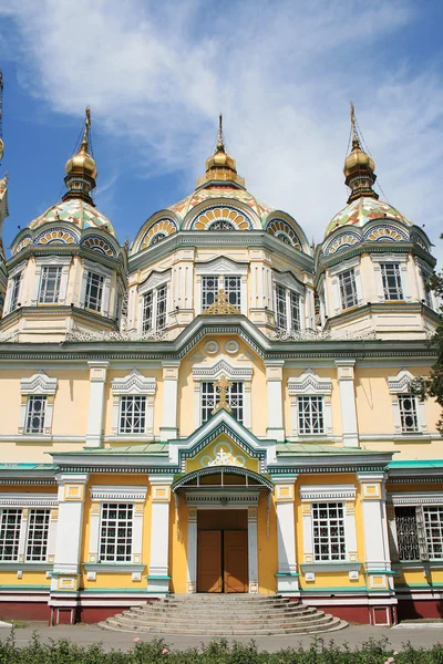 Holy Ascension Cathedral. Almaty. Kazakhstan