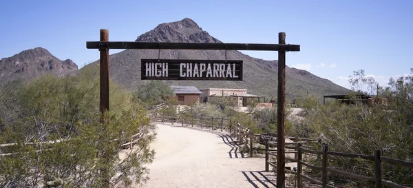 A High Chaparral Set of Old Tucson, Tucson, Arizona