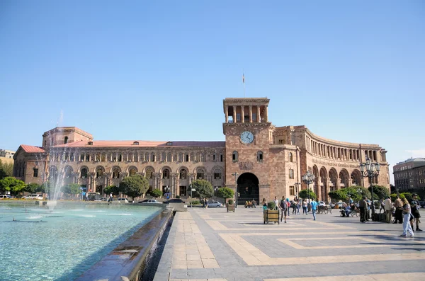 The government house on the Square of the Republic. Yerevan, Armenia