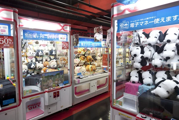 TOKYO,JAPAN- CIRKA MAY, 2016: Toy crane game vending machine at game center in Tokyo. Japan.