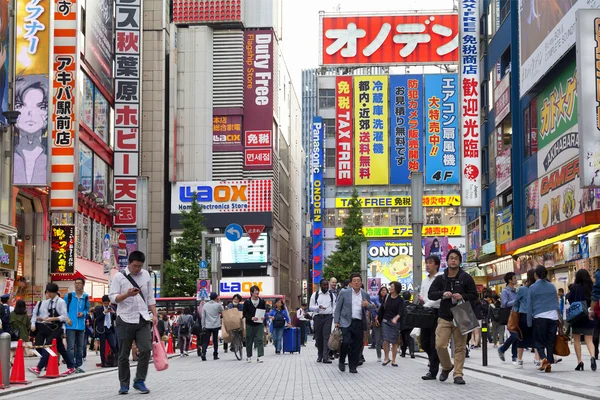 TOKYO,JAPAN- MAY 20, 2016: Akihabara district in Tokyo, Japan. The district is a major shopping area for electronic, computer, anime, games and otaku goods.