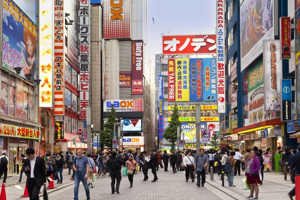 TOKYO,JAPAN- MAY 20, 2016: Akihabara district in Tokyo, Japan. The district is a major shopping area for electronic, computer, anime, games and otaku goods.
