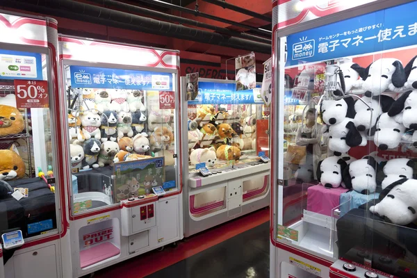 TOKYO,JAPAN- CIRKA MAY, 2016: Toy crane game vending machine at game center in Tokyo. Japan.