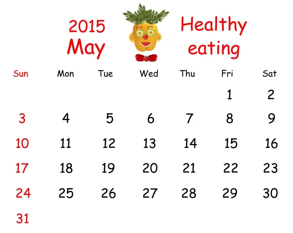 2015 Calendar. May. Funny portrait made ??of vegetables and frui