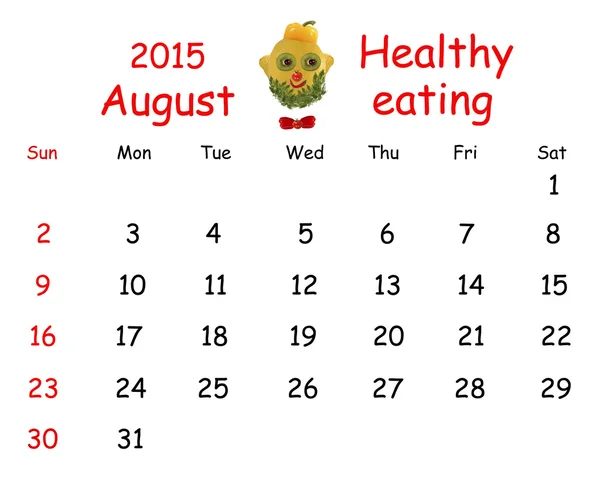 2015 Calendar. August. Funny portrait made ??of vegetables and f