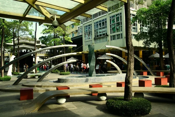 Serendra Park in Bonifacio Global City in the Philippines