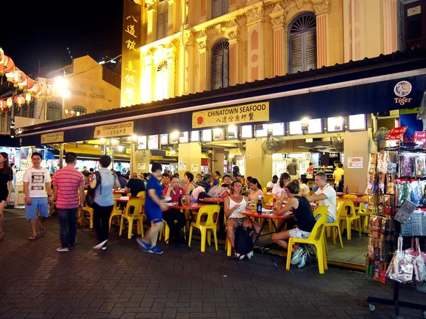 Restaurants serving food to both locals and tourists in Chinatown, Singapore.