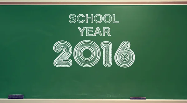 School Year 2016 text on green chalkboard