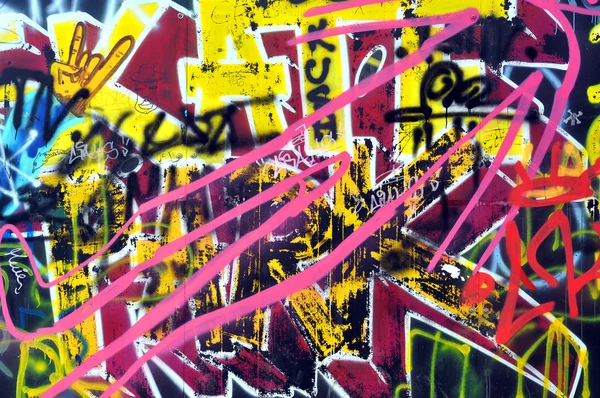 Graffiti on the wall in the skate park