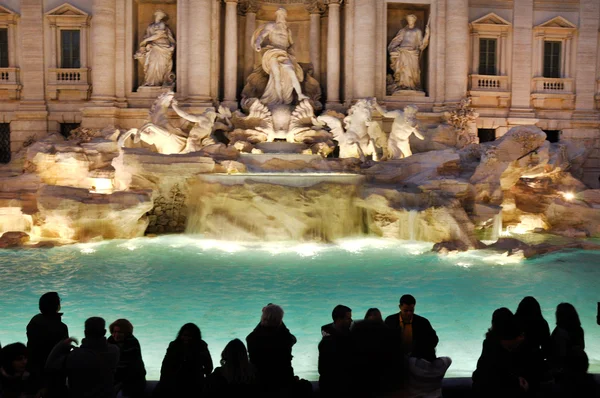 Trevi fountain (Fontana di Trevi). Rome, Italy