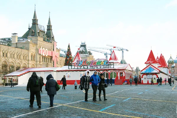Red Square in Moscow in winter