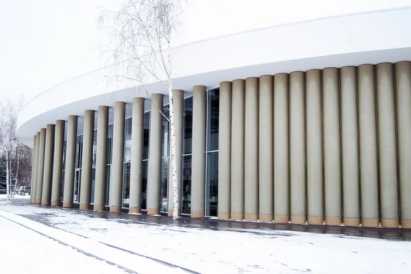 Garage Contemporary Culture Center in the Gorky park in Moscow.