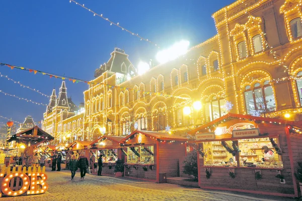 Christmas decoration on the Red Square in Moscow.