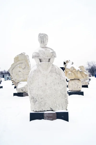 Muzeon sculpture park in Moscow in winter.