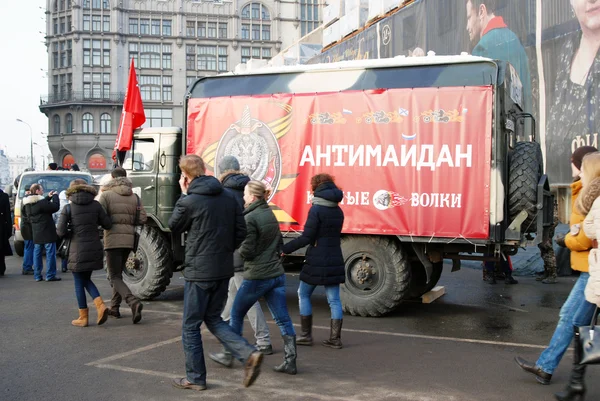 Military equipment at Antimaidan political meeting