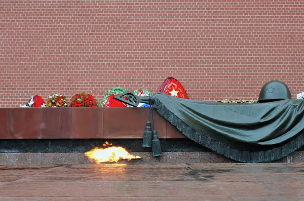 Eternal flame war memorial.