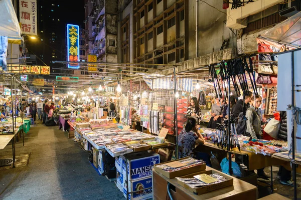 HONG KONG - OCTOBER 23:Temple Street :It is known for its night market and one of the busiest flea markets at night in the territory. October 23 ,2013 in Hong Kong