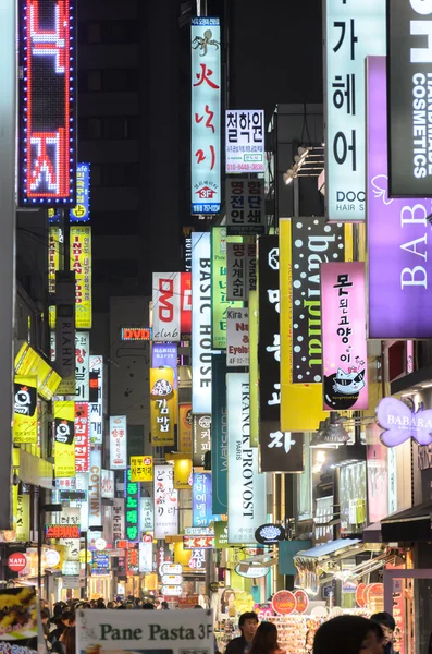 SEOUL - FEBRUARY 14: Myeong-Dong Neon Lights February 14, 2013 in Seoul, South Korea. The location is the premiere district for shopping in the city.