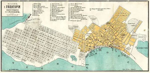 Black Sea and Crimea Old map