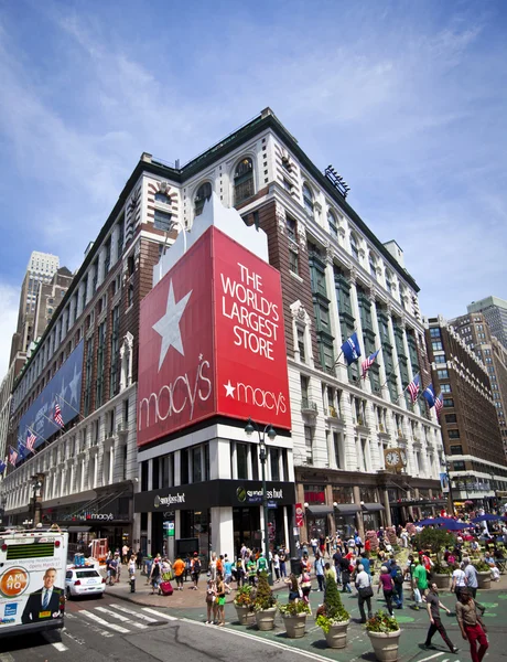 Famous Macy's store in Herald Square