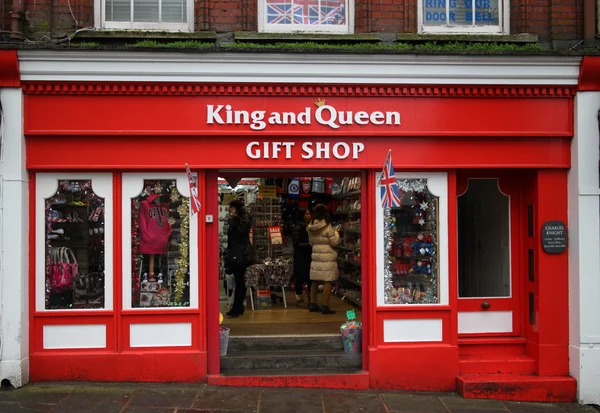 King and Queen Gift Shop