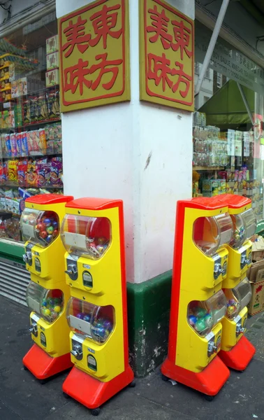 Capsule Toy Vending Machines