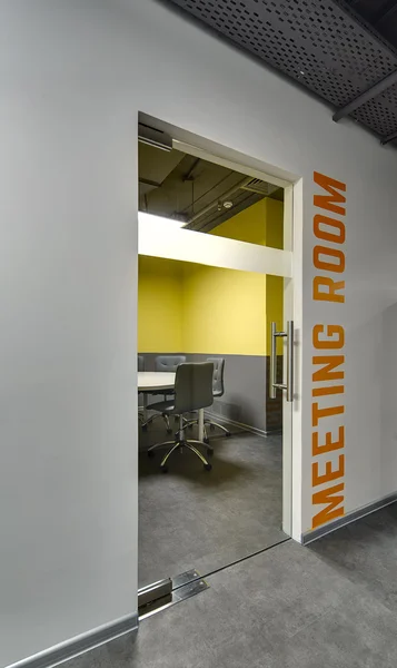 Modern meeting room